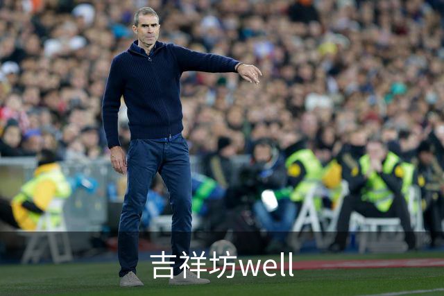 关于吉祥坊well